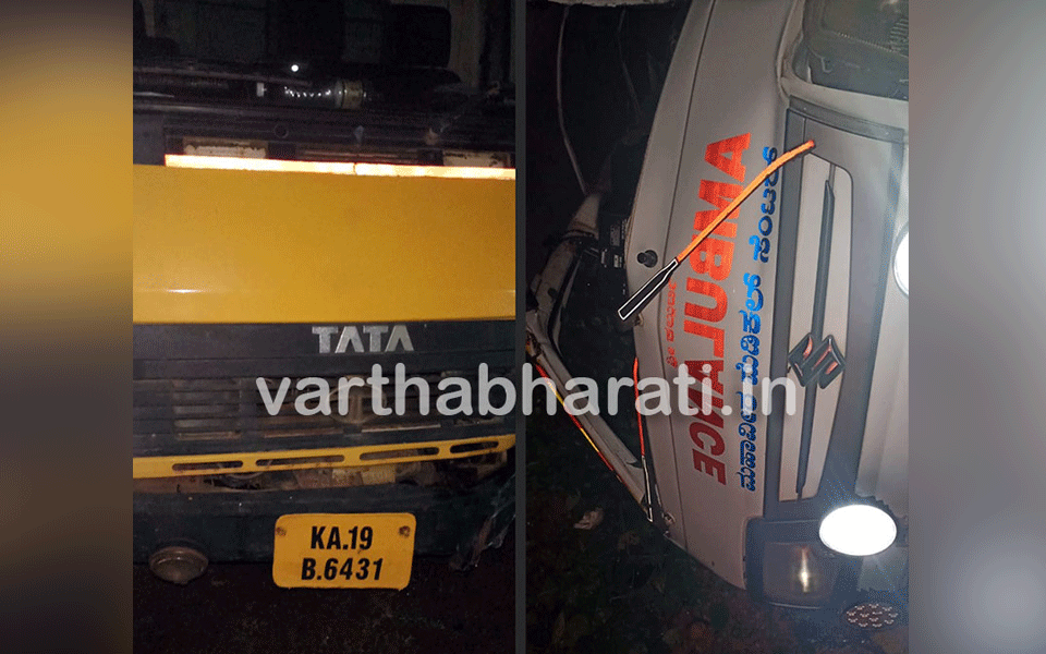 Uppinangady: Several people including students injured in serial accident