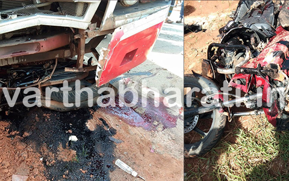 Bantwal: Bus-bike accident; 2 youths died