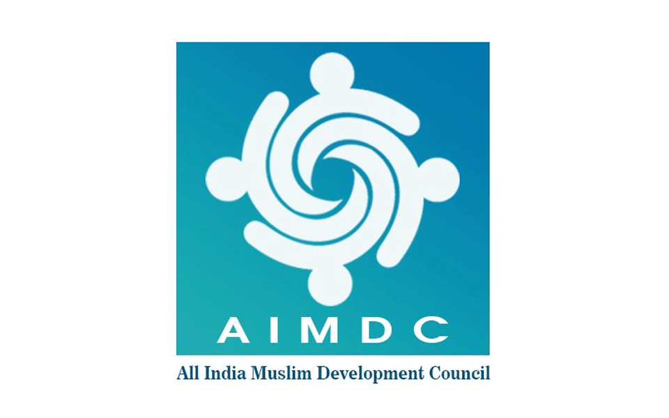 All India Muslim Development Council to plant ten lakh trees in Dakshina Kannada District