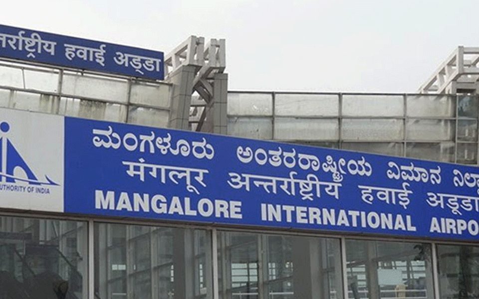 WhatsApp message claiming Mangaluru Airport to be closed for 2-days is fake
