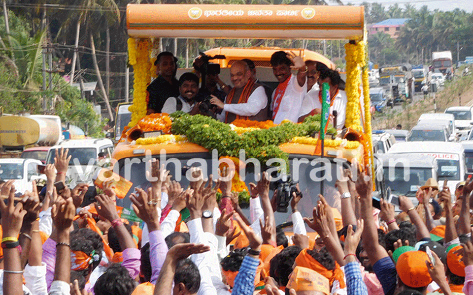 Amith Shah road show at Tokkottu