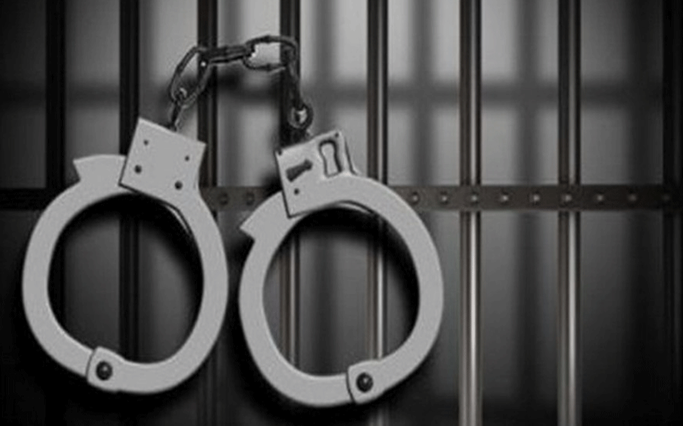 Mangaluru: West Bengal Police arrests man from Dakshina Kannada in cyber-crime case