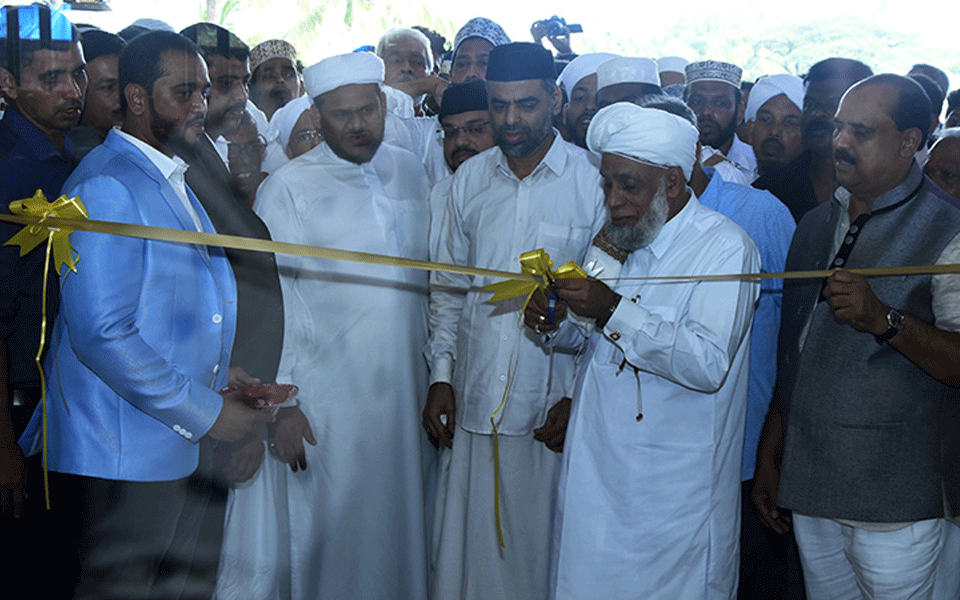 'Grand Auditorium' inaugurated in Hosangadi