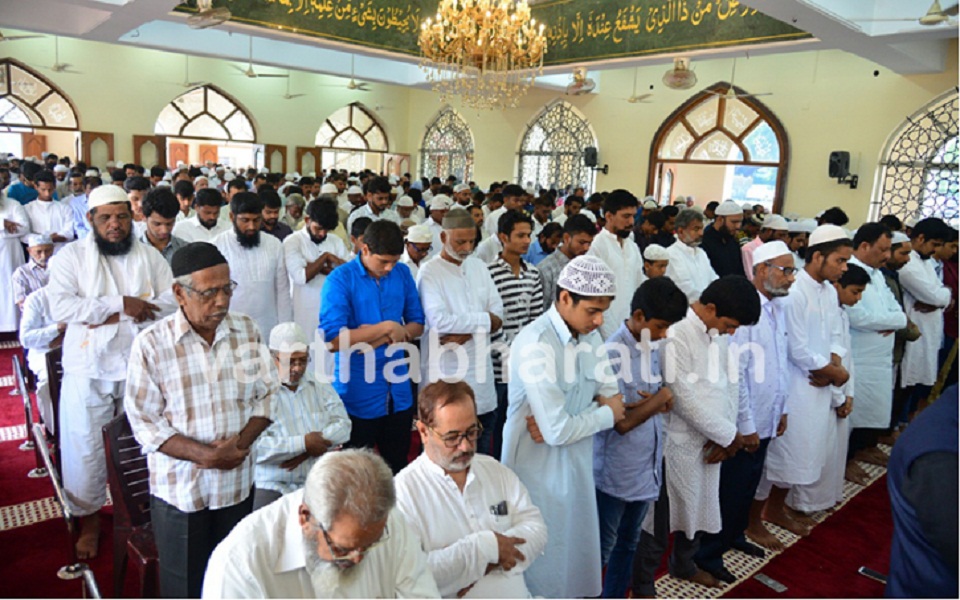 Bakrid celebrated in Udupi with fervor