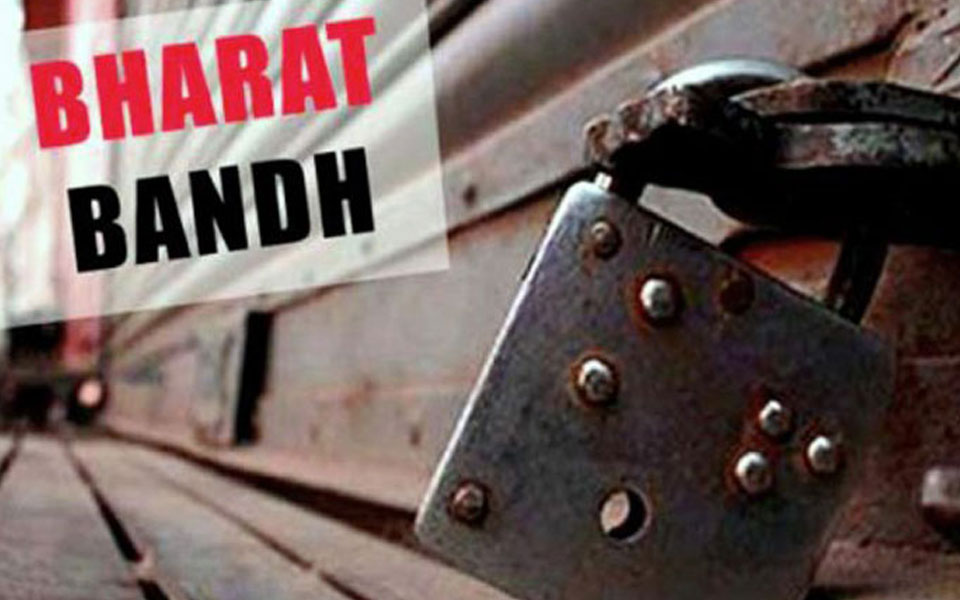 Bharat Bandh on Sept 10: Various organizations extend support in DK, Udupi districts