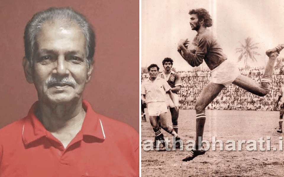 Former Indian Football team's captain Shekhar Bangera of Udupi succumbs to COVID-19