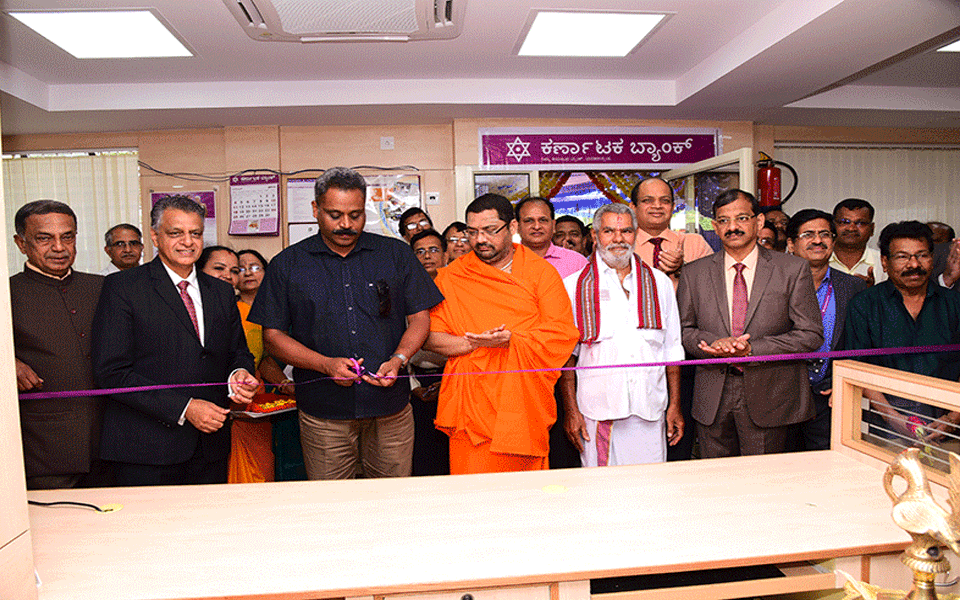 825th branch of Karnataka Bank opened at Kavoor