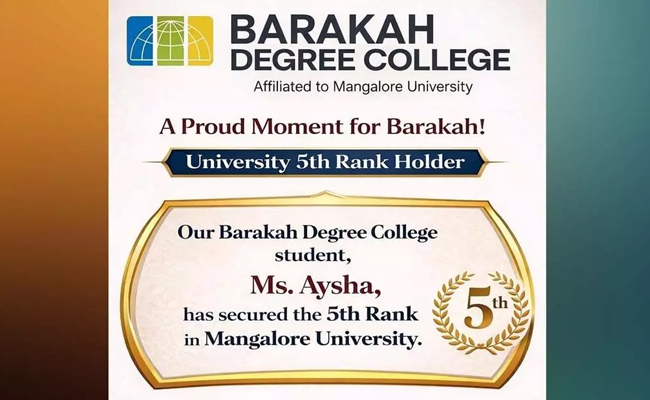 Barakah Degree College student Aisha secures 5th rank in Mangalore University B.A.