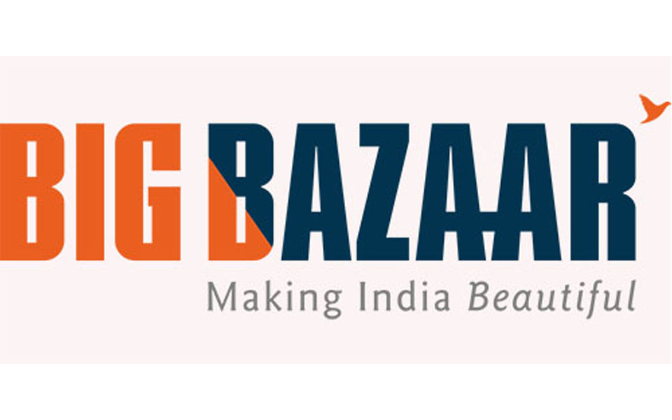 Bakrid: Special offer from Big Bazaar