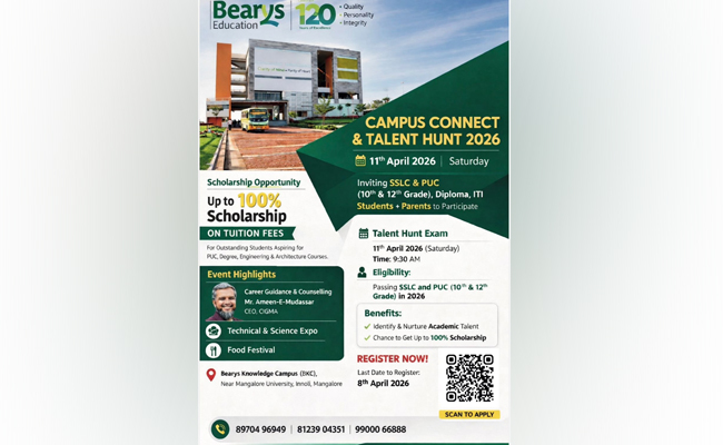 Bearys education announces ‘campus connect & talent hunt 2026’, offers up to 100% scholarships