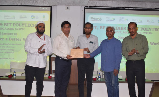 'World Green Building Week 2023' inaugurated at Bearys Knowledge Campus in Mangaluru