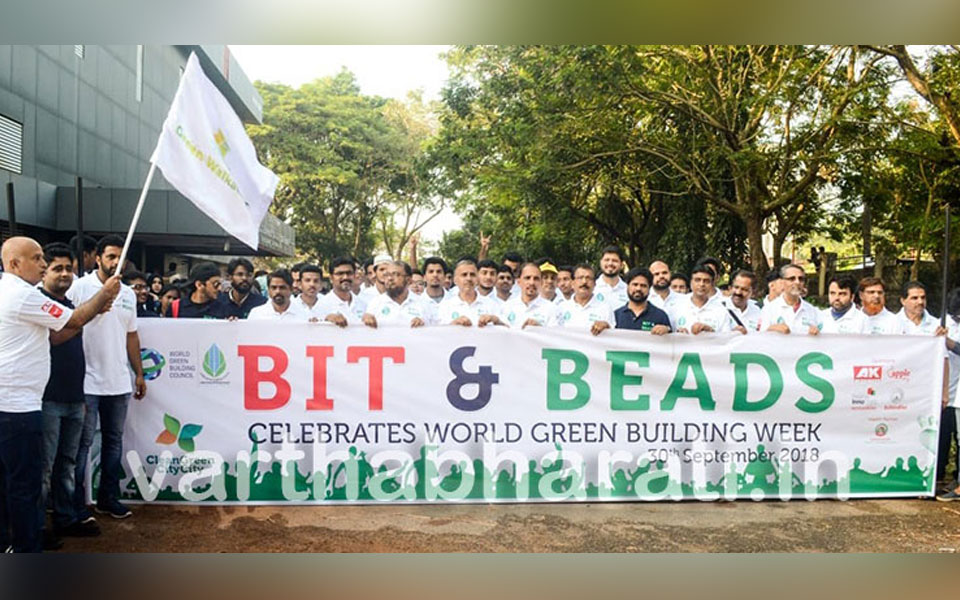 World Green Building Week: BIT, BEADS hold ‘GREEN WALKATHON 2018’