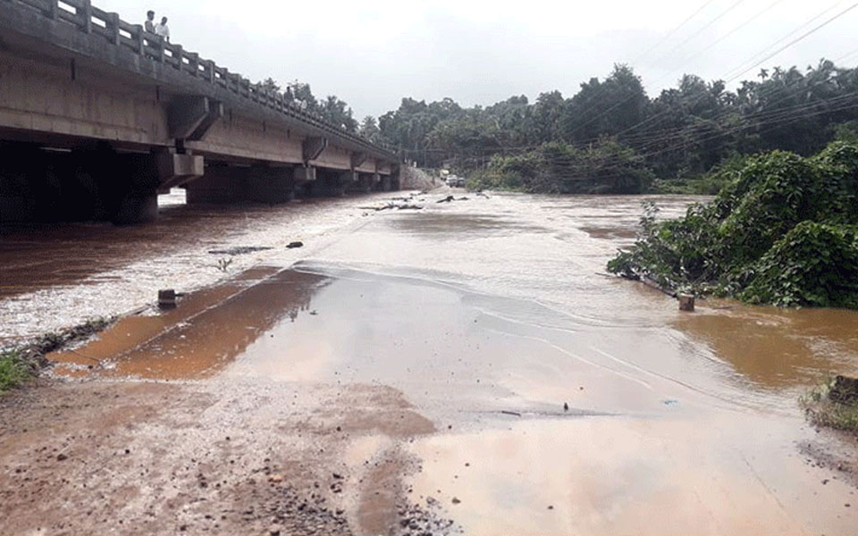 Heavy rains: Hosamath Bridge sinks