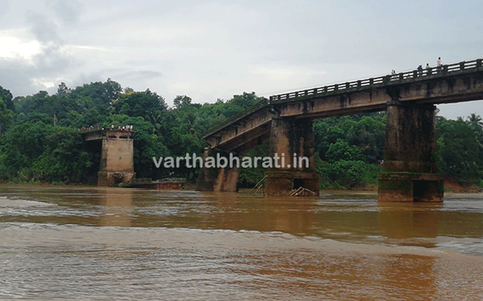 Mangaluru-Bantwala connecting Phalguni bridge collapses