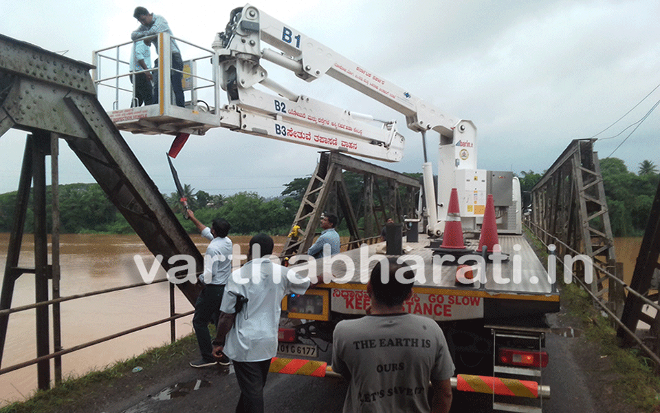 Gurupura Bridge emergency maintenance work: Inspection