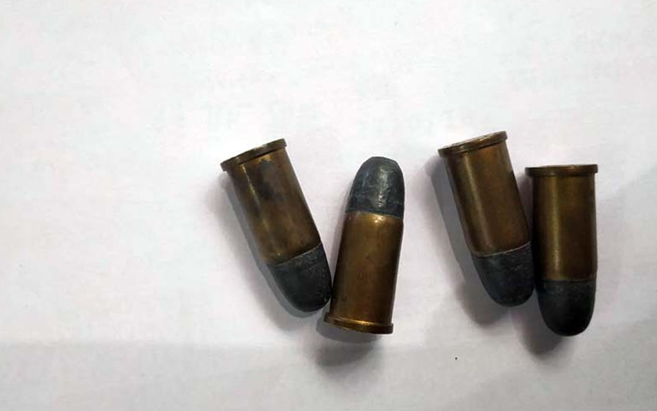 Four live bullets seized from passenger at Mangaluru International Airport
