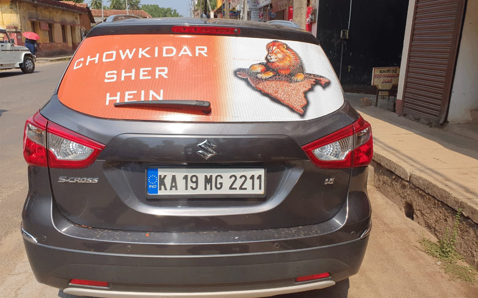 Karkala: Lawyer's car with 'Chowkidar Sher Hai' sticker seized