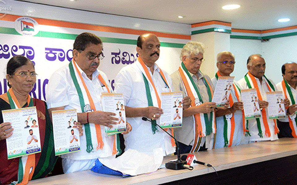 Mangaluru: Former minister Ramanath Rai releases Congress' Dakshina Kannada manifesto