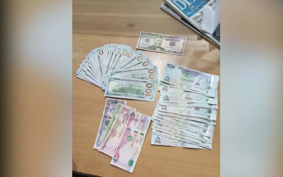 Man arrested with foreign currency worth over five lakh rupees at Mangaluru Airport
