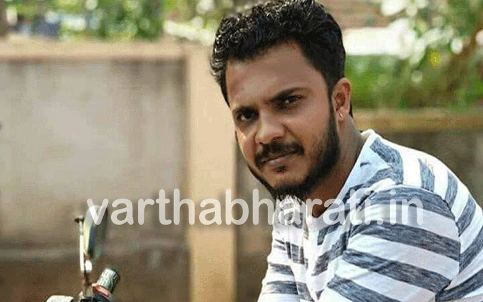 Deepak Rao murder case: Charge sheet filed against 13 people