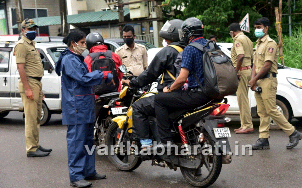 Dakshina Kannada District Observes Weekend Curfew: Police maintain strict measures
