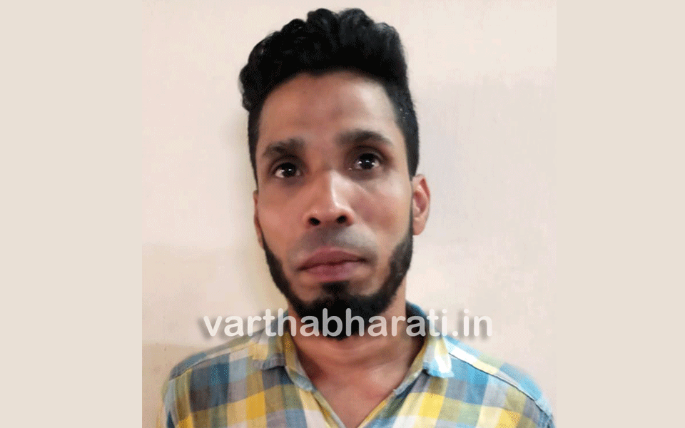 Mangaluru: One arrested for having drugs and valuables worth Rs 3.2 lakh seized