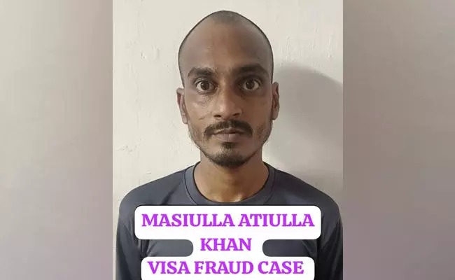 Mangaluru: Man arrested for job fraud promising overseas employment