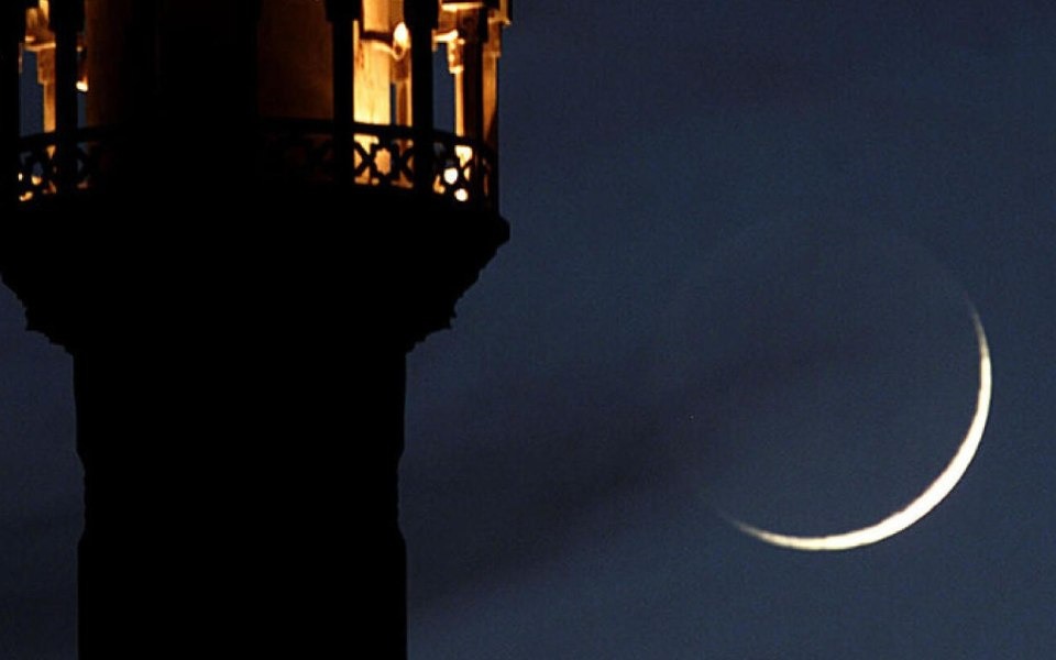 Crescent moon of Shawwal sighted, Eid-ul-Fitr in Dakshina Kannada, Bhatkal on April 10