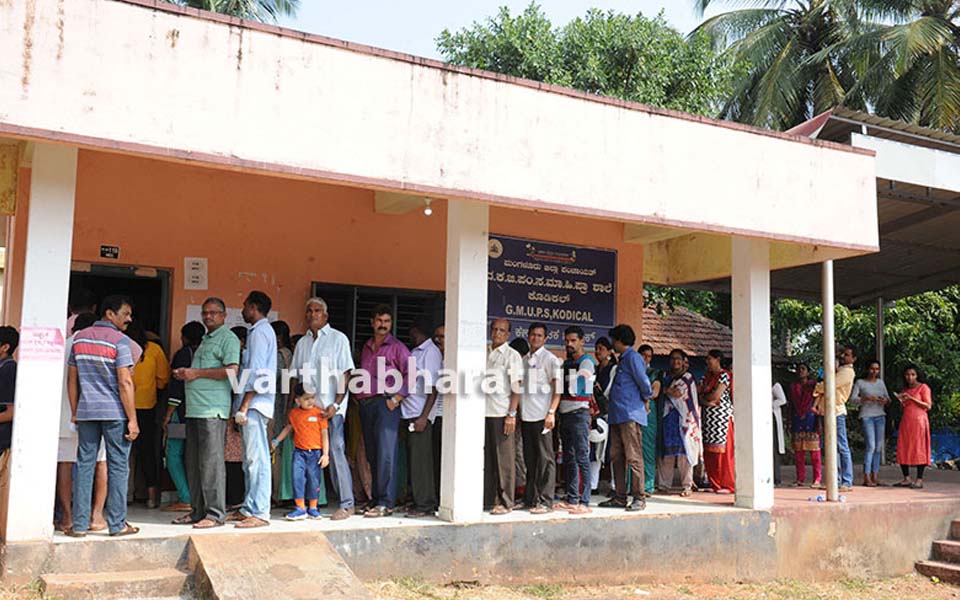 Mangaluru: 59.67% voters turn out recorded for MCC Election