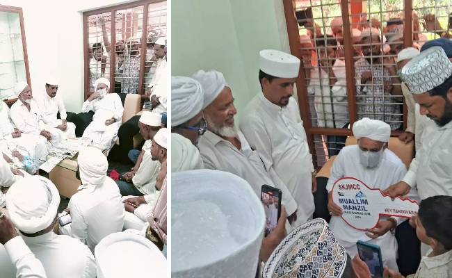 Uppinangady: Sayyidul Ulama inaugurates 'Muallim Manzil' for poor madrasa teachers