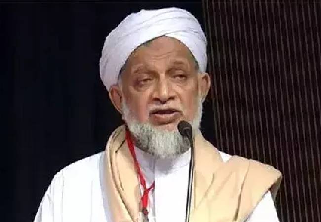 Not a member of Karnataka Ulema Coordination Committee: DK Qazi Twaka Ahmed Musliyar clarifies