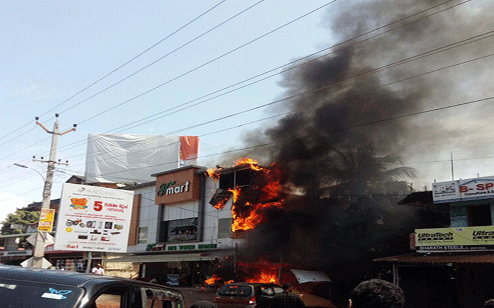 Chengala : Fire breaks out in super market causing huge loss