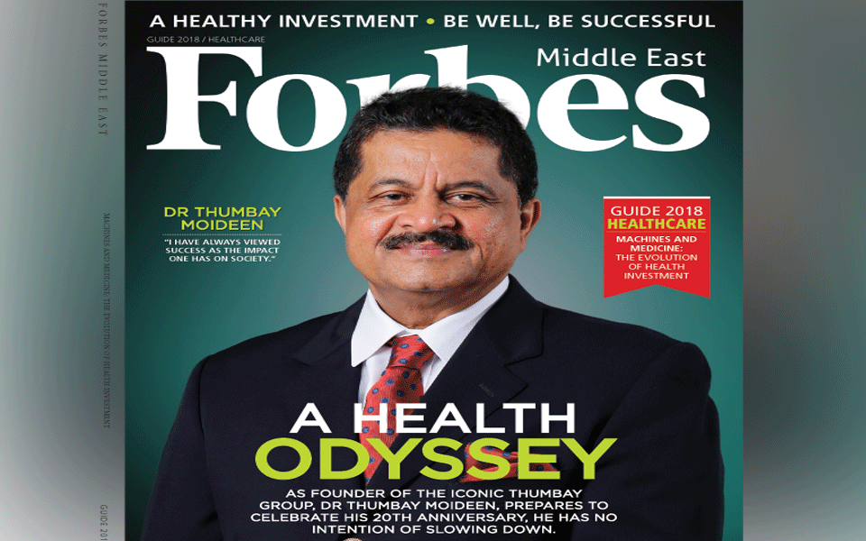 Dr. Thumbay Moideen Features on the Cover of Forbes Middle East Healthcare Issue