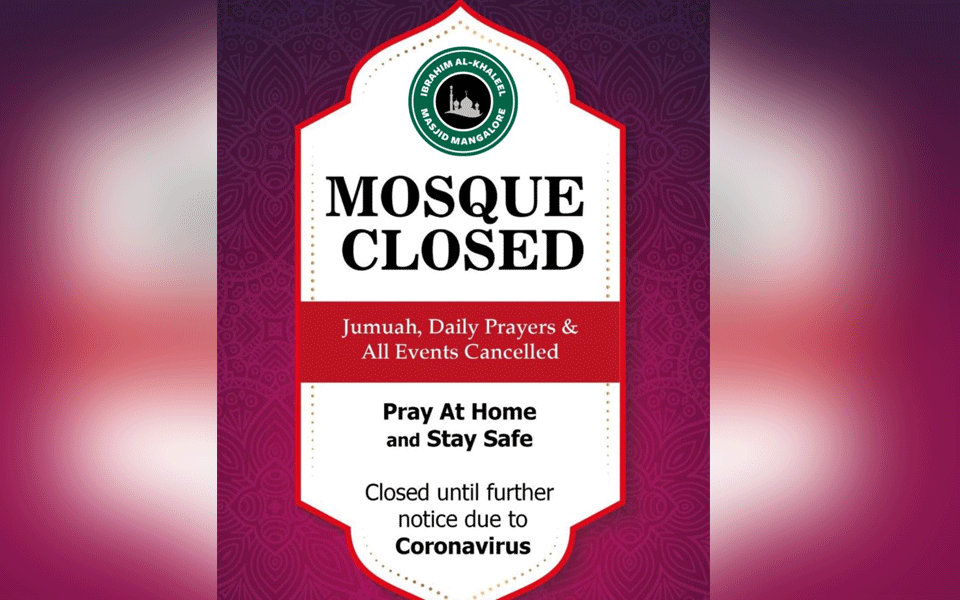 Mangaluru: Ibrahim Khaleel mosque closes temporarily to prevent COVID-19