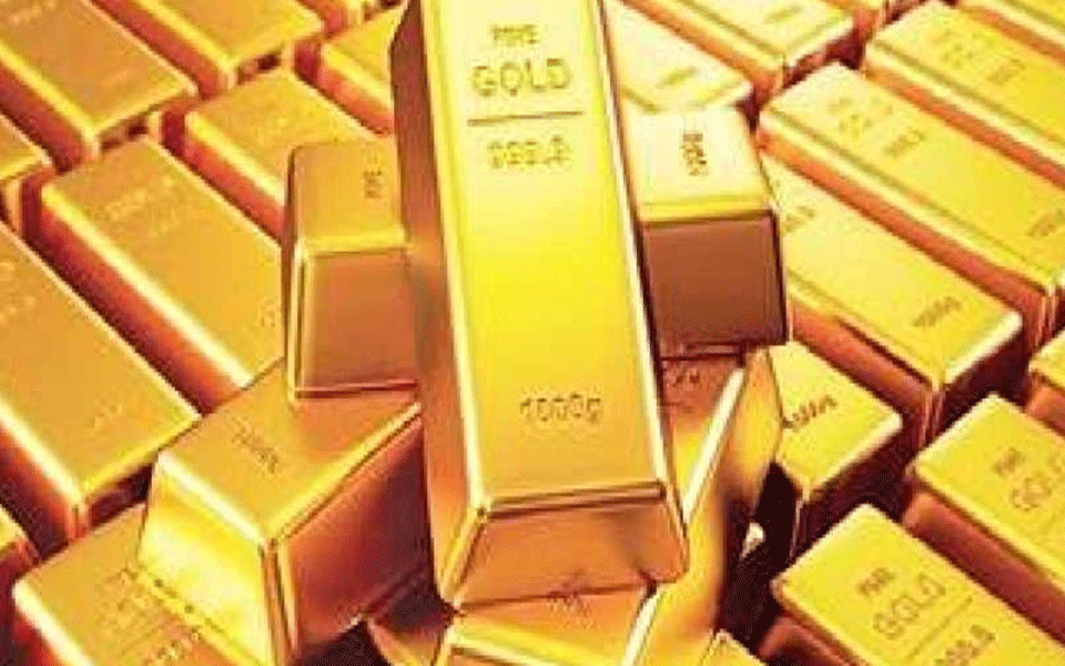 Gold seized at Mangaluru Airport
