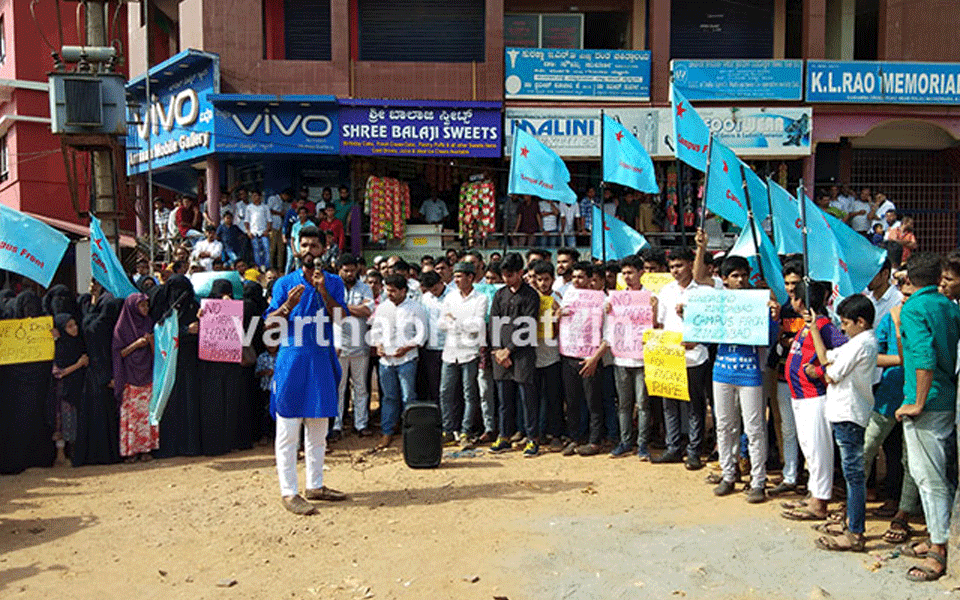Rape incident at Gudinabali: CFI, NWF stage protest at Kaikamba