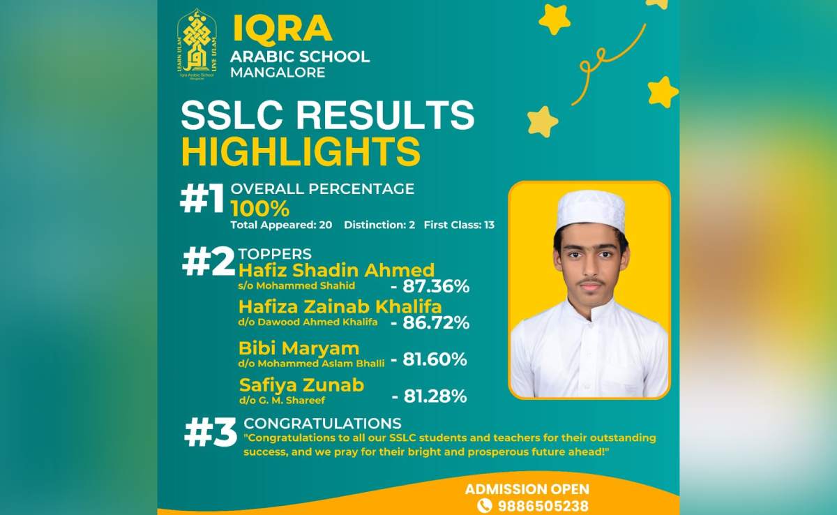 Mangaluru: Iqra Arabic School secures 100% results in SSLC examination