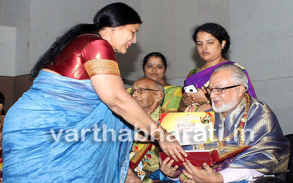 Udupi District Rajyotsava Award for M. Ismail Saheb