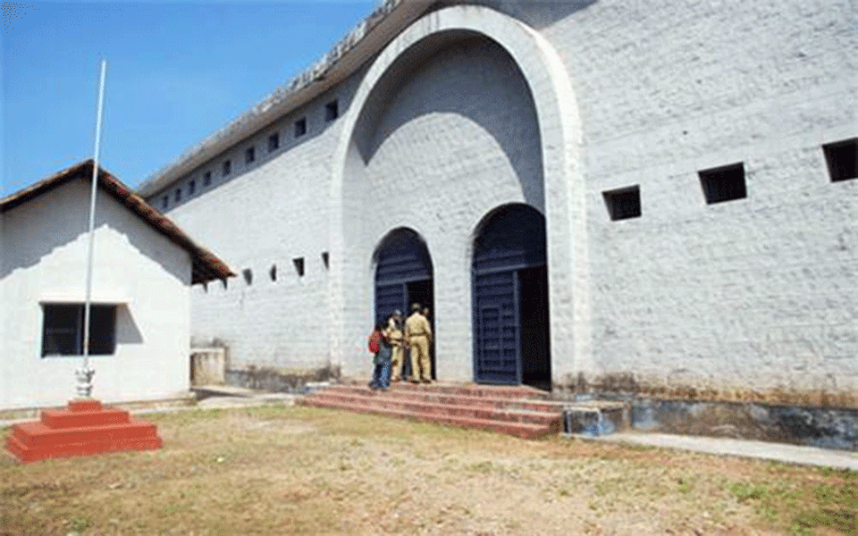 Inmates fight at Mangaluru prison