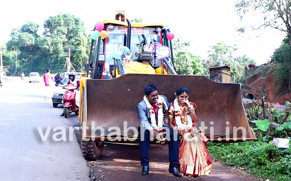 JCB operator weds, takes his bride in JCB