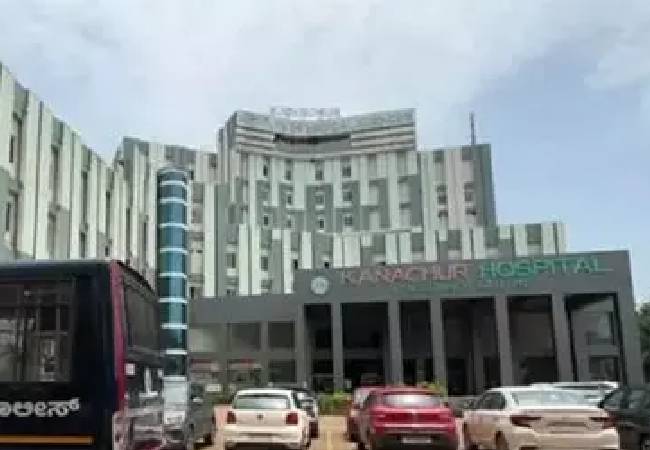 Bomb threat at Mangaluru hospital, PG medical student held for making hoax call