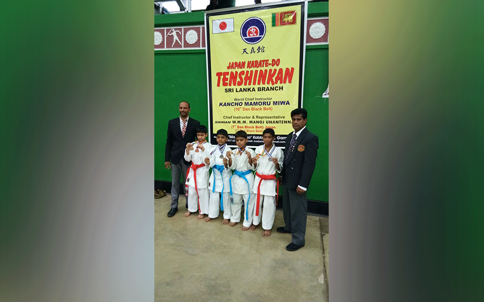 Karate Competition in Sri Lanka