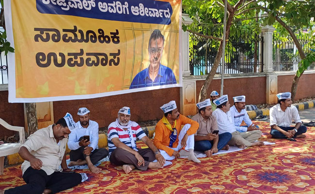 AAP workers stage hunger strike in Mangaluru against Kejriwal's arrest