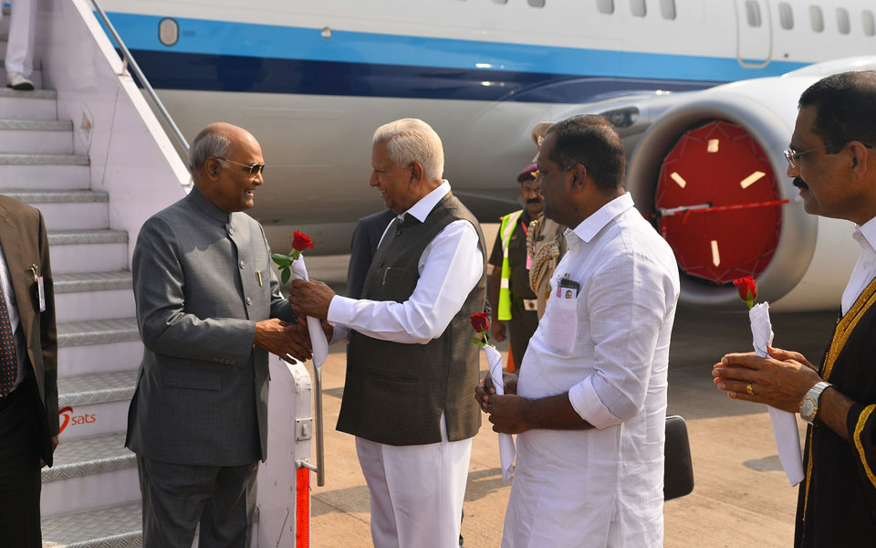 President Ramnath Kovind arrives in Mangaluru