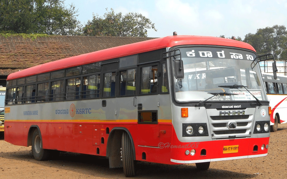 KSRTC starts mini bus service between Madikeri and Sullia