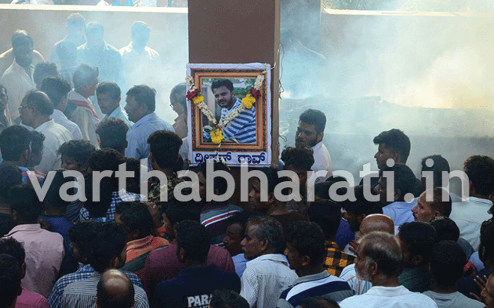 Last rites of Deepak Rao held at Katipalla crematorium