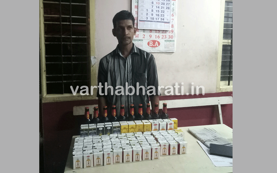 Illegal liquor sale: one held