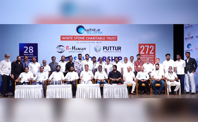 Whitestone Shareef's Trust distributes Rs 41 lakh scholarships to vocational students in M'luru