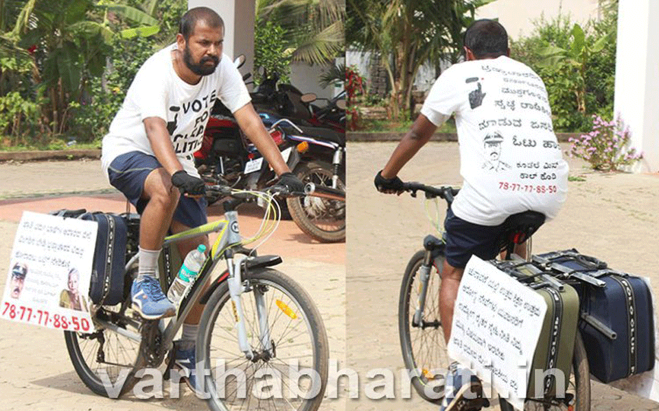 Sullia youth on a Cycling Mission for   'Clean Politics'