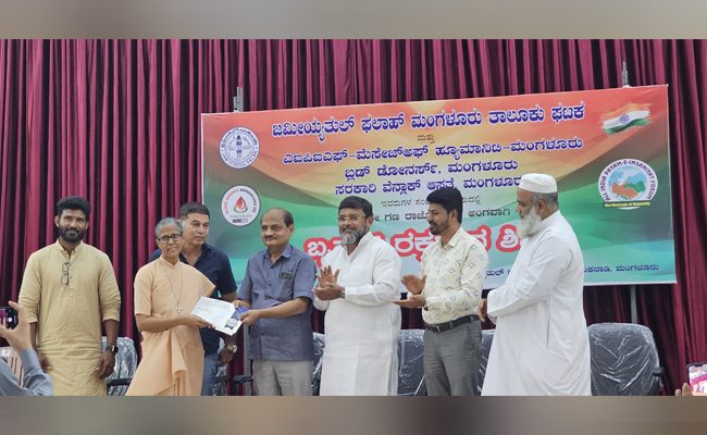 AIPIF, Jamiyatul Falah host blood donation camp, essay competition prize distribution in Mangaluru